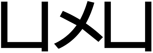 Sticky Logo (Dark)